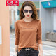 瓦塔諾新款t恤女裝長(cháng)袖春秋季大碼打底衫衣服上衣棉體恤百搭韓版百搭 卡其色 3XL(140-155斤)
