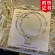 福與福足銀999莫比烏斯環(huán)雙環(huán)鈴鐺銀手鐲女足銀實(shí)心平安喜樂年輕款鐲子 56mm+國(guó)檢證書