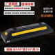 百臣擋車(chē)器停車(chē)墩橡塑車(chē)位擋車(chē)器車(chē)輪定位止退器減速帶防撞停車(chē)阻擋器 550*150*100MM