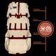寶駿730腳墊 七座專(zhuān)用汽車(chē)腳墊全包圍 寶駿730腳墊 單個(gè)主副駕駛 寶駿730【全車(chē)】米色