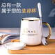BUDINGCIYI高顏值十二生肖可愛陶瓷杯子水杯大容量馬克杯帶蓋勺咖啡杯茶杯 “羊”氣十足