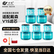 萬創(chuàng) 適配dyson戴森吸塵器配件V7/V8/V10/V11/V12/V15/Slim輕量前置后置過濾網濾芯 【5件裝】V15后置濾芯 原品開模全新升級版