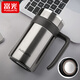富光保溫杯帶手柄辦公杯304不銹鋼男士簡(jiǎn)約成人便攜高檔商務(wù)泡茶水杯送禮團購 本色550ml【帶手柄】