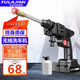 弗拉基米無(wú)線(xiàn)洗車(chē)水槍鋰電洗車(chē)機家用水泵免插電手持高壓清洗機打藥神器 600W 5節標配 （一電一充）