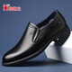 蜘蛛王 SPIDER KING 皮鞋男商務(wù)正裝鞋牛皮舒適百搭男士低幫套腳鞋子男 750332A   黑色套腳 43 
