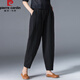 皮爾卡丹（pierre cardin）棉麻哈倫褲女2025春夏新款亞麻寬松復古休閑蘿卜九分褲 黑色 5XL(建議176-200斤)