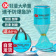 simago喜曼多魚(yú)護競技漁護黑坑涂膠防掛速干野釣魚(yú)網(wǎng)兜蒂芙尼40cm*3.0m
