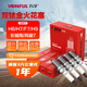 萬孚雙銥金火花塞4支裝9947長安逸動CS35CS55/CS75PLUSCS85UNI-KUNI-T