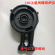 浴冠辰浴冠辰100鑄鐵鋁爐頭120上進(jìn)風(fēng)爐頭保潔爐頭天然氣液化氣灶頭配件 120上進(jìn)風(fēng)鑄鐵爐頭