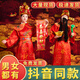 acvcas財(cái)神爺服裝演出2024財(cái)神爺衣服男女財(cái)神爺cos服年會(huì)裝cosplay年會(huì) 財(cái)神衣服（無帽子）
