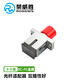 榮威勝 電信級(jí)SC-FC光纖耦合器金屬款 光纖法蘭頭光纖適配器對(duì)接器尾纖轉(zhuǎn)接頭方轉(zhuǎn)圓（10個(gè)裝）RWS-SC-FCJ