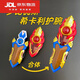 喜煌夢比優(yōu)斯奧特曼變身器勇氣形態(tài)?？ɡT士護腕合體軟膠人偶玩具套 夢比優(yōu)斯+希卡利變身器+人偶