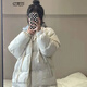 億梵莎棉服女冬季韓版寬松學(xué)生裝2023年新款假兩件冬天衣服羽棉襖絨服女 白色 均碼