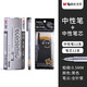 晨光 GP1280文具中性筆0.5mm半針管水筆黑藍紅色辦公用品12支學(xué)生用水性筆墨藍色水筆可換筆芯 黑色12支+12支筆芯