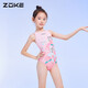 洲克（ZOKE）兒童泳衣女童連體三角健身123525803粉白小兔花12