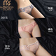 莫代爾內褲女夏天蕾絲女士三角褲欲性惑棉質(zhì)襠情調性感女生新款女式短褲 灰藍+橘色+豆沙 M (80-100斤)
