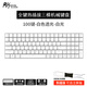 RK100藍牙無(wú)線(xiàn)有線(xiàn)三模機械鍵盤(pán)96配列100鍵筆記本電腦臺式平板手機通用PBT鍵帽客制化熱插拔 白色（白光）三模-插拔軸 紅軸（線(xiàn)性軸適合辦公聲音?。? title=