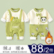 迪迪熊日記（DIDIXIONGRIJI）2件裝嬰兒秋冬季加絨保暖衣服新生兒0-6個月連體衣寶寶外出抱衣八 加絨(背帶恐龍+小熊貓) 73CM適合體重15-18斤內(nèi)