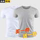 眾艦行【3件裝】短袖T恤男夏季修身純色冰絲內搭緊身衣服圓領(lǐng)打底衫男裝 【2件裝】白色+淺灰 XL 【建議125-140斤】
