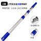刷墻工具刷涂料油漆滾筒專用伸縮桿加長(zhǎng)桿延長(zhǎng)桿乳膠漆鋁合金加厚 2米3節(jié)內(nèi)鎖桿