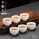 妙普樂(lè)白瓷茶杯8只羊脂玉功夫茶杯6只陶瓷小茶杯家用待客喝茶專用客杯 純白 禪定6個(gè)裝45ml 45ml