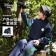 迪士尼（DISNEY）童裝兒男童梭織長袖套裝戶外開衫運(yùn)動(dòng)褲兩件套25春DB431TE17藏140
