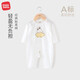 麥拉貝拉（MOLO BALO）【特價(jià)】嬰兒連體衣偏襟哈衣春夏純棉薄款透氣男女寶寶超萌爬服 小兔 59cm