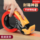 膠帶打包機(jī)全金屬全自動(dòng)封箱器加厚透明膠帶打包神器5cm6cm大小號(hào)膠帶切割器物流快遞電商快速打包塑料 金屬升級(jí)款【寬4-5cm】3臺(tái)【餸3個(gè)刀片】