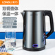 龍力（LONGLI）龍力電水壺家用雙鋼防燙燒水壺304不銹鋼電熱恒溫保溫一體暖水壺2L大容量電熱水壺自動斷電開水壺 龍力LL-8819B 深灰綠 2升保溫款