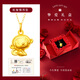 中國黃金（CHINA GOLD）足金生肖猴吊墜男女款小金猴項(xiàng)鏈本命年轉(zhuǎn)運(yùn)珠掛墜生日禮物送愛人 摯愛禮盒+吊墜+S925鏈 約1.2g