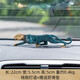 一森諾 銅金錢豹車載新中式客廳玄關招財擺件辦公室工藝品汽車車飾擺件 車載豹子-冰藍款