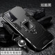 優(yōu)蕾絲【配鋼化膜】oppoK9x手機殼PGCM10一體支架保護硅膠套5G版全包氣囊防摔磨砂硬殼男女款 K9x【磁吸指環(huán)版-炫酷黑】散熱防摔全屏鋼膜+掛
