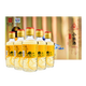 天池良源小參酒天池良源小瓶裝吉林長(zhǎng)白山人參撫松特產(chǎn) 52度 165mL 5瓶 【金色禮盒裝】