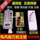 電風(fēng)扇遙控改裝板通用型萬能電路板控制器主板落地壁扇電腦版配件