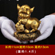 皇軒文化 純黃銅十二生肖擺件全套銅狗鼠?；⑼谬埳唏R羊猴雞豬 全銅客廳家居裝飾工藝品擺件 亥豬