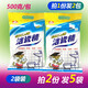 奇敬潔瓷粉潔瓷精潔瓷精廁所除水銹500克去污地磚粉瓷磚清洗劑