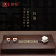 璽翰雅 塊天然黑檀木茶盤(pán)家用實(shí)木茶臺(tái)簡(jiǎn)約排水茶海復(fù)古風(fēng)中式客廳茶具托盤(pán)辦公泡茶臺(tái) 同窗60X30X4.5CM