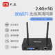PX 大通 5G無(wú)線(xiàn)高清視頻傳輸器同屏器圖傳手機無(wú)線(xiàn)HDMI高清無(wú)線(xiàn)影音傳輸器安卓蘋(píng)果通用 WFD-2500黑色