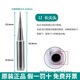 快克（QUICK）960系列烙鐵頭刀頭尖頭馬蹄頭圓頭快克936烙鐵60W咀通用 960-LI（長尖頭）五支