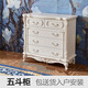 玖曌 歐式斗柜邊柜靠墻臥室儲物收納柜白色客廳六斗柜多功能五斗 升級版五斗柜(實(shí)木腳) 象牙白 組裝