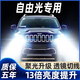 猛道16-17-18款吉普JEEP自由光LED前大燈遠近光一體車(chē)燈改裝超亮燈泡 14-19款 自由光 原車(chē)鹵素燈【遠近一體】?jì)芍谎b
