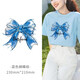 三愛(ài)衣服燙畫(huà)貼情侶T恤印花裝飾布貼熱轉印圖案貼布時(shí)尚貼紙刺繡貼花 藍色蝴蝶結 無(wú)規格