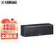 雅馬哈（YAMAHA） NS-c51/B51 音箱家庭影院5.1音響中置環(huán)繞家用影院落地木質(zhì)進(jìn)口音響 C51黑色（一只）