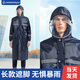 沖鋒旅雨衣戶外長款雙帽檐連體男女風衣式雨衣勞保單人全身防暴雨雨披 長款雙帽檐雨衣-藏青 XXXL 1件