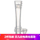 貝兒欣 水杯配件吸管杯吸管 水杯吸管配件 杯蓋配件 經(jīng)典水杯吸管嘴