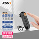 KSUN TFSI步訊 藍牙對講機公網(wǎng)不限距離小巧時(shí)尚便攜服務(wù)員餐廳酒店4S店戶(hù)外酒店耳掛式無(wú)線(xiàn)耳掛對講機V10