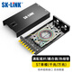 SK-LINK 桌面式光纖終端盒 4口4芯千兆/萬(wàn)兆單模SC滿(mǎn)配尾纖光纜熔接盒光纖續接盤(pán)配線(xiàn)架開(kāi)合式 【桌面式】8口8芯 ST滿(mǎn)配 單模（千兆/萬(wàn)兆）