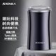 超人（SID） 剃須刀充電式刮胡刀刀頭可水洗商務便攜式電動胡須刀情人節(jié)520實用禮物男士送男友父親節(jié)實用禮物 潮流科技便攜RS7150普通裝
