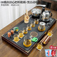 唐云匠心茶具套裝家用全自動(dòng)實(shí)木茶臺人造石茶盤(pán)底部上水功夫茶具配件整套 款8圓窗雅韻把杯玻璃+黑自動(dòng)電器