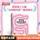 包郵【2022年文津獎(jiǎng)推薦圖書】可憐蟲蚯蚓的生活 一部很有趣的蚯蚓簡史 諾埃米沃拉著 榮膺陳伯吹國際兒童文學(xué)獎(jiǎng)年度繪本獎(jiǎng) 中信書店